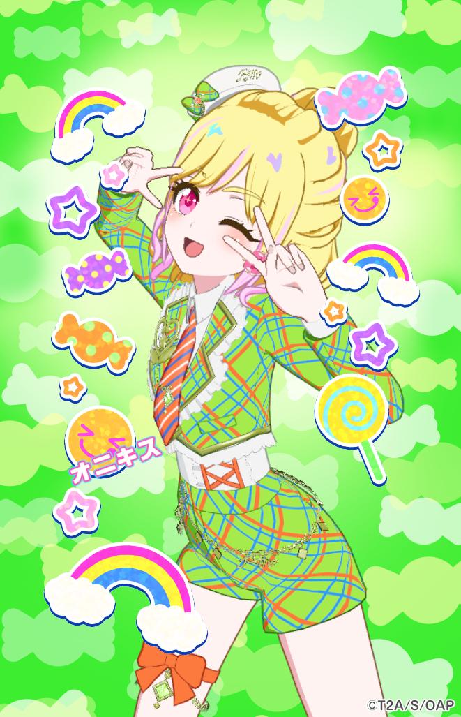 プリマジチェックコーデ のフレカページ｜ひみつのアイプリ｜アイプリ