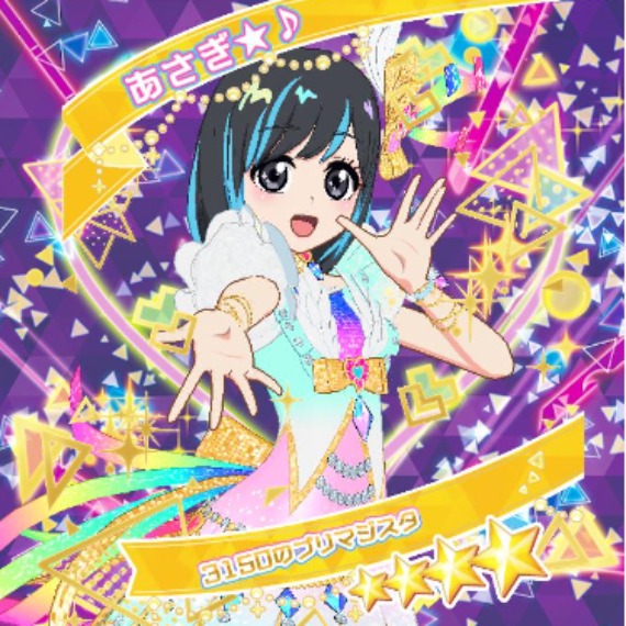 マイキャラプロフィール画像